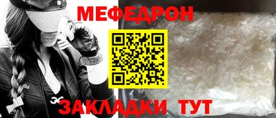 синтетический гашиш Коммунар