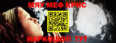 a pvp Комсомольск-на-Амуре