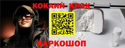 MDMA Конаково