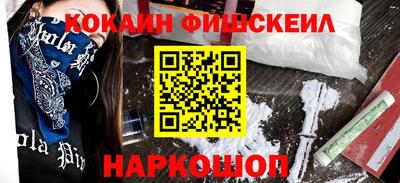 MDMA Конаково