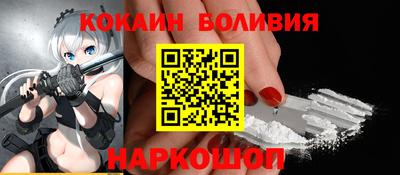 MDMA Конаково