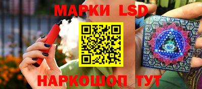 a pvp Комсомольск-на-Амуре