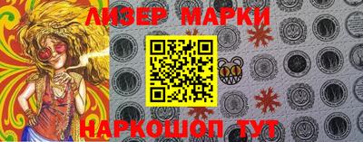 MDMA Конаково