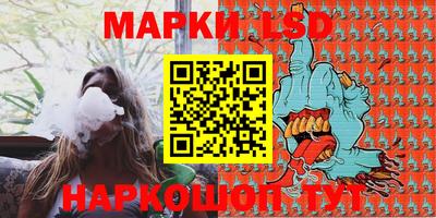 MDMA Конаково