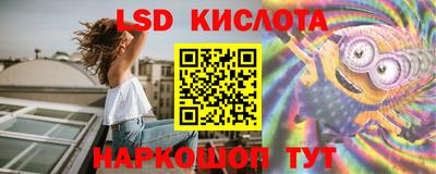 MDMA Конаково