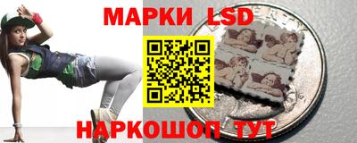 MDMA Конаково