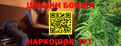 синтетический гашиш Коммунар