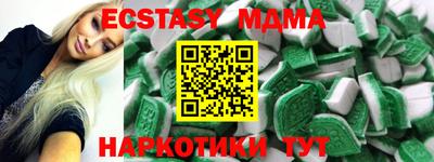 a pvp Комсомольск-на-Амуре