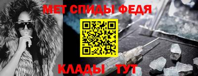 a pvp Комсомольск-на-Амуре