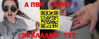 MDMA Конаково