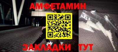 a pvp Комсомольск-на-Амуре