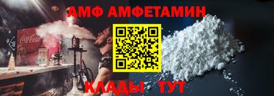 a pvp Комсомольск-на-Амуре