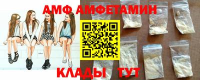 синтетический гашиш Коммунар