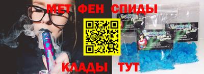 синтетический гашиш Коммунар