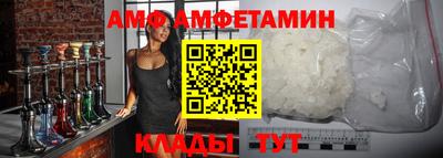 синтетический гашиш Коммунар