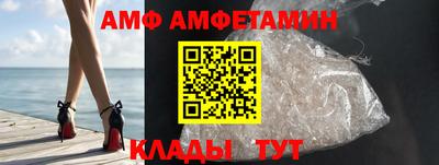 a pvp Комсомольск-на-Амуре