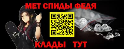 a pvp Комсомольск-на-Амуре