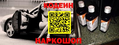 синтетический гашиш Коммунар