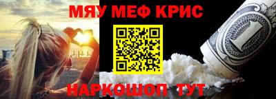 MDMA Конаково