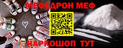 синтетический гашиш Коммунар