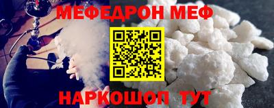 a pvp Комсомольск-на-Амуре