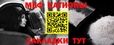 a pvp Комсомольск-на-Амуре
