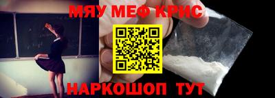 MDMA Конаково
